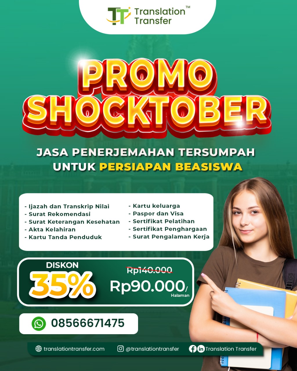 Ungkapan selamat dalam bahasa Inggris
