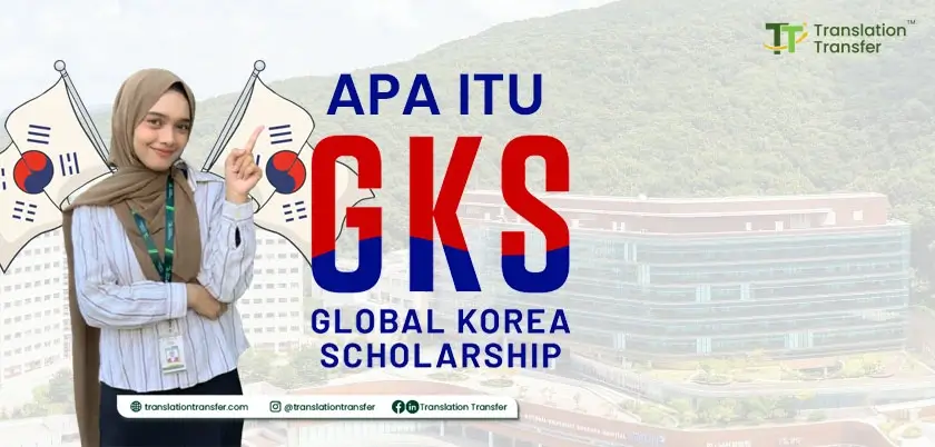 Beasiswa GKS