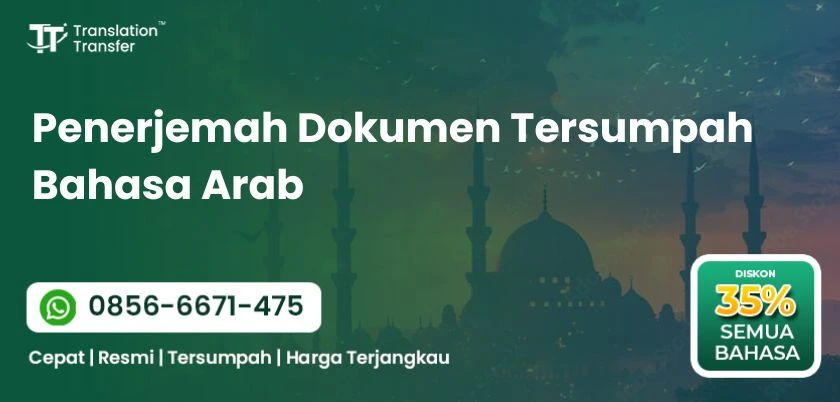 Penerjemah Tersumpah Bahasa Arab