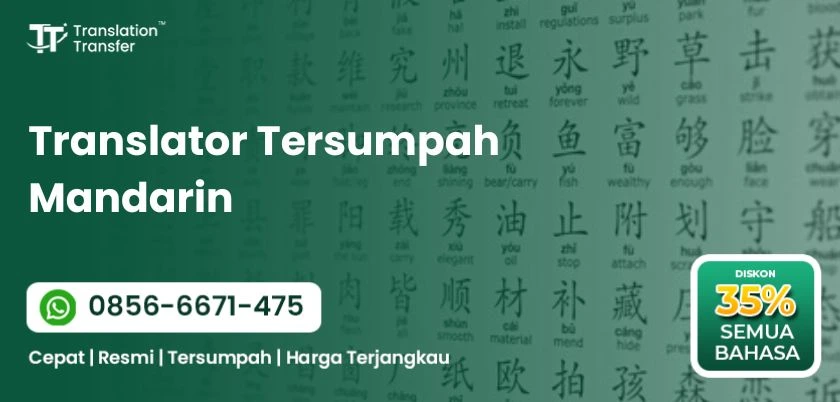 Translator Tersumpah Mandarin