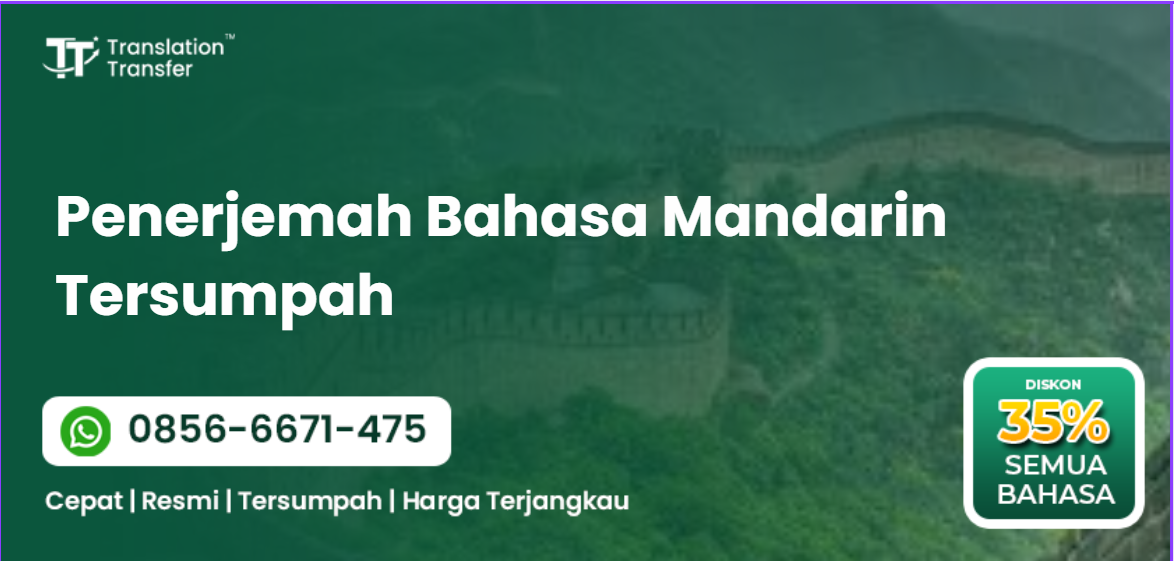 Penerjemah Bahasa Mandarin Tersumpah