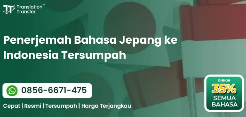 Penerjemah Bahasa Jepang ke Indonesia Tersumpah