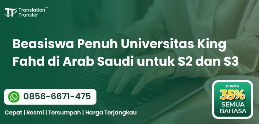 Beasiswa Penuh Universitas King Fahd