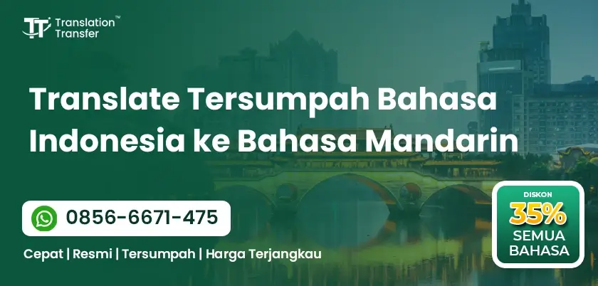 Translate Tersumpah Bahasa Indonesia ke Bahasa Mandarin