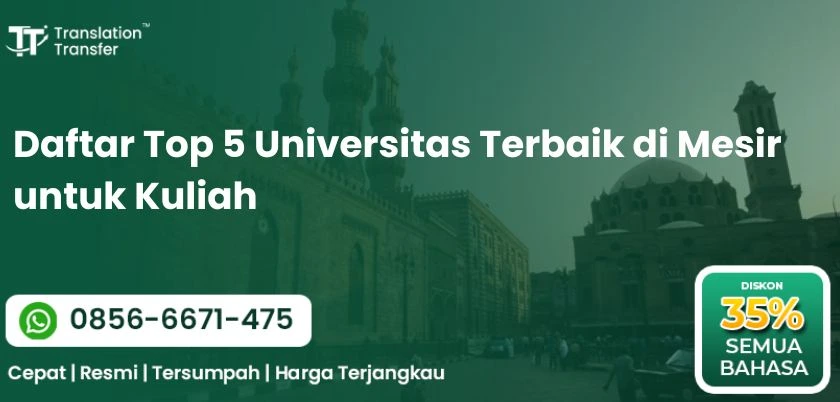 Daftar Top 5 Universitas Terbaik di Mesir untuk Kuliah