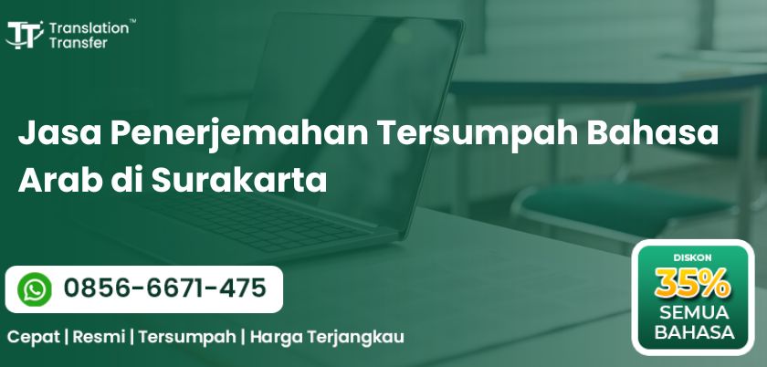 Penerjemahan Tersumpah Bahasa Arab di Surakarta