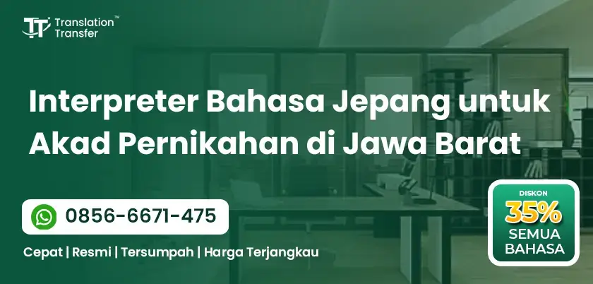 Interpreter Bahasa Jepang untuk Akad Pernikahan di Jawa Barat