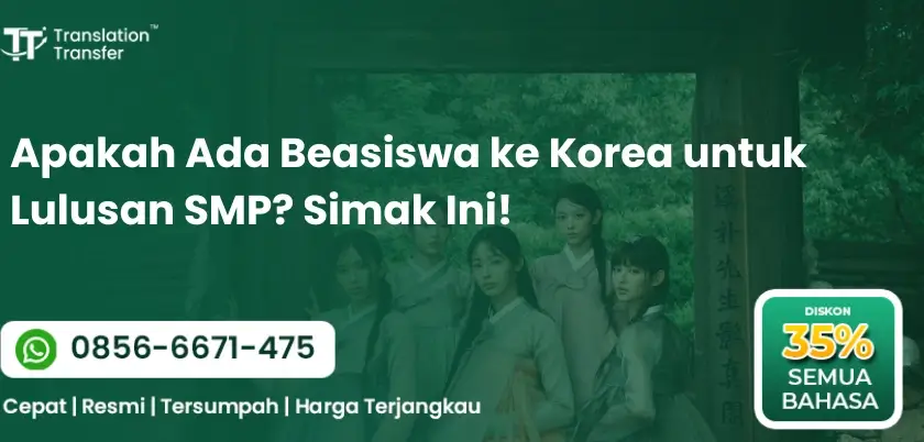 Apakah Ada Beasiswa ke Korea untuk Lulusan SMP