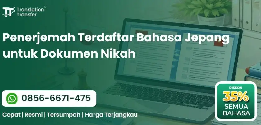 Penerjemah Terdaftar Bahasa Jepang untuk Dokumen Nikah