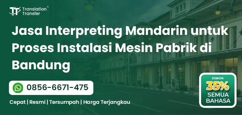 Jasa Interpreting Mandarin untuk Proses Instalasi Mesin Pabrik di Bandung Oleh : Wahyu JM Jasa Interpreting Mandarin untuk Proses Instalasi Mesin Pabrik di Bandung | Bandung dan kawasan sekitarnya telah lama menjadi salah satu pusat industri manufaktur terbesar di Indonesia. Seiring meningkatnya investasi dari Tiongkok di sektor industri, semakin banyak pabrik di Bandung yang mendatangkan mesin-mesin produksi canggih beserta tim teknisi dari Tiongkok untuk melakukan instalasi dan pelatihan pengoperasian. Di sinilah jasa interpreting Mandarin untuk proses instalasi mesin pabrik di Bandung menjadi komponen yang tidak kalah pentingnya dari mesin itu sendiri dalam memastikan keberhasilan seluruh proses. Mengapa Interpreter Mandarin Kritis dalam Instalasi Mesin Pabrik Proses instalasi mesin pabrik adalah pekerjaan teknis yang sangat presisi dan tidak menoleransi kesalahan. Setiap instruksi yang diberikan oleh teknisi Tiongkok harus dipahami dengan tepat oleh tim teknik lokal, dan setiap pertanyaan atau kendala yang dihadapi di lapangan harus dikomunikasikan kembali secara akurat. Dalam konteks ini, jasa interpreting Mandarin untuk proses instalasi mesin pabrik di Bandung bukan hanya soal kelancaran komunikasi, tetapi juga soal keselamatan kerja dan keberhasilan operasional. Bayangkan skenario di mana instruksi kalibrasi mesin salah diinterpretasikan, atau prosedur keselamatan yang disampaikan teknisi tidak tersampaikan dengan benar kepada operator lokal. Konsekuensinya bisa sangat serius, mulai dari kerusakan mesin yang bernilai miliaran rupiah hingga insiden keselamatan yang membahayakan nyawa pekerja. Inilah mengapa pemilihan interpreter yang tepat untuk penugasan ini adalah keputusan yang harus diambil dengan sangat serius. Baca juga : Penterjemah Bahasa Turki Indonesia Tersumpah Selain aspek teknis dan keselamatan, interpreter juga berperan penting dalam memperlancar hubungan kerja antara tim teknisi Tiongkok dan staf pabrik lokal. Perbedaan budaya kerja, kebiasaan komunikasi, dan ekspektasi profesional antara kedua belah pihak bisa menciptakan gesekan yang menghambat kemajuan pekerjaan jika tidak dikelola dengan baik. Interpreter yang berpengalaman mampu menjadi jembatan budaya yang membantu kedua tim bekerja secara harmonis dan produktif. Ruang Lingkup Penugasan Interpreter dalam Instalasi Mesin Pabrik Fase Pra-Instalasi dan Perencanaan Teknis Sebelum mesin pertama kali dipasang, ada serangkaian diskusi teknis yang harus berlangsung antara tim teknisi Tiongkok dengan manajemen pabrik dan tim teknik lokal. Diskusi ini mencakup review spesifikasi mesin, penilaian kesiapan fasilitas, perencanaan tata letak, kebutuhan infrastruktur pendukung seperti daya listrik dan sistem pendingin, serta penjadwalan seluruh tahapan instalasi. Interpreter Mandarin yang bertugas dalam fase ini harus mampu memfasilitasi diskusi teknis yang kompleks ini dengan akurasi tinggi. Kesalahpahaman dalam fase perencanaan bisa menyebabkan penundaan yang signifikan dan biaya tambahan yang tidak sedikit dalam proses instalasi secara keseluruhan. Baca juga : Jasa Penerjemah Tersumpah di Nganjuk Fase Instalasi dan Kalibrasi Ini adalah fase paling intensif yang membutuhkan kehadiran interpreter hampir sepanjang waktu di lokasi pabrik. Teknisi Tiongkok akan memberikan instruksi langkah demi langkah kepada tim teknik lokal, menjelaskan prosedur pemasangan komponen, melakukan pengujian awal, dan melaksanakan kalibrasi mesin sesuai parameter yang ditetapkan. Interpreter yang bertugas dalam fase ini harus memiliki stamina fisik dan mental yang kuat karena pekerjaan di lantai pabrik sering kali berlangsung dalam kondisi yang penuh tekanan, bising, dan membutuhkan respons yang cepat. Kemampuan untuk tetap fokus dan akurat dalam kondisi seperti ini adalah kualitas yang membedakan interpreter lapangan yang profesional dari yang biasa. Fase Pelatihan Operator dan Handover Setelah instalasi dan kalibrasi selesai, teknisi Tiongkok biasanya melaksanakan sesi pelatihan untuk operator dan teknisi maintenance lokal. Fase ini mencakup penjelasan tentang cara pengoperasian mesin, prosedur pemeliharaan rutin, penanganan gangguan teknis yang umum terjadi, dan prosedur keselamatan yang wajib diikuti. Baca juga : Discourse Analysis | 5 Alasan Pentingnya Paham Nuansa Bahasa Interpreter dalam fase pelatihan harus memastikan bahwa setiap materi yang disampaikan dapat dipahami dengan baik oleh peserta pelatihan lokal, termasuk membantu teknisi Tiongkok menyesuaikan cara penyampaian materi jika ada konsep yang sulit dipahami oleh peserta. Kualitas interpretasi dalam fase ini akan sangat menentukan kemampuan tim lokal untuk mengoperasikan dan merawat mesin secara mandiri setelah teknisi Tiongkok kembali ke negaranya. Kompetensi Khusus yang Dibutuhkan Interpreter Teknik Industri Jasa interpreting Mandarin untuk proses instalasi mesin pabrik di Bandung membutuhkan interpreter dengan profil kompetensi yang sangat spesifik. Tidak cukup hanya mahir berbahasa Mandarin dan Indonesia, interpreter teknik industri harus memiliki pemahaman yang solid tentang terminologi teknik mesin, sistem kelistrikan industri, pneumatik dan hidrolik, serta sistem kontrol otomasi yang semakin banyak digunakan dalam mesin produksi modern. Pemahaman tentang standar keselamatan industri juga menjadi keharusan. Interpreter harus mampu menyampaikan instruksi keselamatan dengan tepat dan memastikan bahwa semua pihak memahami protokol yang harus diikuti, terutama saat bekerja dengan mesin bertekanan tinggi, sistem kelistrikan berdaya besar, atau bahan kimia industri yang berbahaya. Baca juga : Penerjemah Tersumpah Arab Tangerang Selatan Pengalaman langsung di lingkungan pabrik atau industri manufaktur juga menjadi nilai tambah yang sangat berharga. Interpreter yang sudah familiar dengan suasana, ritme kerja, dan dinamika komunikasi di lantai pabrik akan jauh lebih siap menghadapi berbagai situasi tak terduga yang bisa muncul selama proses instalasi berlangsung. Tips Memaksimalkan Layanan Interpreter dalam Proyek Instalasi Mesin Ada beberapa langkah praktis yang bisa dilakukan oleh manajemen pabrik untuk memaksimalkan efektivitas layanan interpreter Mandarin selama proyek instalasi mesin berlangsung di Bandung. Pertama, libatkan interpreter sejak tahap negosiasi kontrak dengan pemasok mesin dari Tiongkok. Dengan terlibat sejak awal, interpreter bisa membangun pemahaman kontekstual yang komprehensif tentang proyek secara keseluruhan dan akan jauh lebih siap ketika tiba saatnya bekerja di lapangan. Kedua, berikan akses kepada interpreter terhadap manual teknis mesin, diagram instalasi, dan dokumen spesifikasi teknis sebelum pekerjaan dimulai. Mempelajari dokumen-dokumen ini terlebih dahulu akan membantu interpreter membangun kosakata teknis yang relevan dan memahami proses instalasi secara konseptual sebelum terjun langsung ke lapangan. Ketiga, pastikan kondisi kerja interpreter di lapangan memadai, termasuk penyediaan alat pelindung diri yang sesuai standar keselamatan pabrik. Interpreter yang merasa aman dan nyaman dalam bekerja akan mampu berkonsentrasi lebih baik dan menghasilkan interpretasi yang lebih akurat sepanjang penugasan. Baca juga : Jasa Penerjemah Bahasa Inggris Surabaya Keempat, tetapkan saluran komunikasi yang jelas antara interpreter, tim teknik lokal, dan teknisi Tiongkok dari awal proyek. Prosedur yang jelas tentang bagaimana dan kapan interpreter bisa meminta klarifikasi atau meminta pembicara untuk mengulang pernyataan akan memperlancar komunikasi dan mencegah akumulasi kesalahpahaman yang bisa menghambat kemajuan pekerjaan. Dampak Nyata Interpreter Profesional terhadap Keberhasilan Proyek Investasi dalam jasa interpreting Mandarin yang profesional untuk proyek instalasi mesin pabrik memberikan dampak yang terukur terhadap keberhasilan proyek secara keseluruhan. Dari sisi waktu, komunikasi yang lancar dan akurat memungkinkan setiap tahapan instalasi berjalan sesuai jadwal tanpa penundaan yang disebabkan oleh miskomunikasi atau kesalahpahaman teknis. Dari sisi kualitas, instruksi yang tersampaikan dengan tepat memastikan bahwa mesin dipasang dan dikalibrasi sesuai standar yang ditetapkan oleh produsen, sehingga performa mesin dapat mencapai potensi optimalnya sejak awal beroperasi. Dari sisi keselamatan, interpretasi yang akurat atas prosedur keselamatan melindungi nyawa dan kesehatan seluruh personel yang terlibat dalam proyek. Dengan semua pertimbangan ini, memilih jasa interpreting Mandarin yang tepat untuk proses instalasi mesin pabrik di Bandung adalah keputusan strategis yang dampaknya akan dirasakan jauh melampaui durasi proyek instalasi itu sendiri, membentuk fondasi operasional yang kuat bagi produktivitas pabrik untuk tahun-tahun ke depan. Sonnet 4.6Claude is AI and can make mistakes. Please double-check responses.