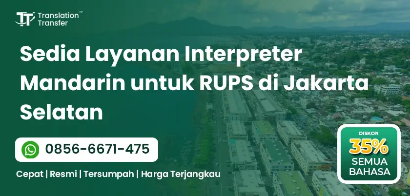 Sedia Layanan Interpreter Mandarin untuk RUPS di Jakarta Selatan Oleh : Wahyu JM Sedia Layanan Interpreter Mandarin untuk RUPS di Jakarta Selatan | Jakarta Selatan adalah salah satu pusat bisnis paling dinamis di Indonesia, dengan ribuan perusahaan multinasional dan domestik yang berkantor di kawasan ini. Tidak sedikit dari perusahaan-perusahaan tersebut memiliki pemegang saham atau mitra strategis dari Tiongkok dan negara berbahasa Mandarin lainnya. Ketika waktu RUPS tiba, kebutuhan akan layanan interpreter Mandarin yang andal dan profesional di Jakarta Selatan menjadi semakin mendesak dan tidak bisa dikompromikan. Mengapa Jakarta Selatan Menjadi Pusat Kebutuhan Interpreter Mandarin Kawasan Jakarta Selatan mencakup berbagai distrik bisnis premium seperti Sudirman, Kuningan, dan Pondok Indah yang menjadi lokasi kantor pusat berbagai perusahaan besar, termasuk perusahaan publik yang wajib menyelenggarakan RUPS secara berkala. Kepadatan aktivitas korporasi di kawasan ini menciptakan permintaan yang konsisten terhadap layanan interpreter bahasa Mandarin yang berkualitas tinggi. Selain itu, meningkatnya investasi dari Tiongkok di berbagai sektor industri Indonesia dalam beberapa tahun terakhir turut mendorong kebutuhan akan jembatan komunikasi yang efektif antara pihak Indonesia dan mitra berbahasa Mandarin. RUPS menjadi salah satu momen paling kritis di mana komunikasi yang akurat dan profesional menjadi mutlak diperlukan. Baca juga : Penerjemah Bahasa Arab Tersumpah di Batam Layanan Interpreter Mandarin untuk RUPS di Jakarta Selatan Layanan interpreter Mandarin untuk RUPS di Jakarta Selatan yang profesional mencakup berbagai aspek yang memastikan kelancaran komunikasi dari awal hingga akhir forum. Bukan hanya soal kemampuan berbahasa, tetapi juga kesiapan teknis, pemahaman konteks bisnis, dan profesionalisme dalam menjalankan tugas di lingkungan korporasi yang formal. Layanan Interpretasi On-site Layanan interpretasi on-site adalah bentuk layanan paling umum untuk RUPS, di mana interpreter hadir langsung di lokasi penyelenggaraan rapat. Interpreter on-site mampu membaca dinamika ruangan, merespons perubahan agenda secara fleksibel, dan memastikan semua komunikasi verbal tersampaikan dengan akurat kepada seluruh peserta yang membutuhkan. Untuk RUPS di Jakarta Selatan yang sering diselenggarakan di hotel bintang lima atau gedung perkantoran premium, interpreter on-site juga harus mampu beradaptasi dengan protokol formal dan standar profesionalisme tinggi yang berlaku di lingkungan tersebut. Baca juga : Penterjemah Bahasa Turki Indonesia Tersumpah Layanan Interpretasi Jarak Jauh Seiring berkembangnya teknologi dan semakin lazimnya penyelenggaraan rapat secara hybrid atau daring, layanan interpretasi jarak jauh juga menjadi opsi yang semakin diminati. Interpreter dapat bergabung secara virtual melalui platform video conference dan memberikan layanan interpretasi simultan atau konsekutif tanpa harus hadir secara fisik di lokasi. Layanan ini sangat berguna ketika pemegang saham berbahasa Mandarin hadir secara daring dari luar negeri, sementara sebagian peserta lainnya hadir secara fisik di Jakarta Selatan. Fleksibilitas ini memastikan kualitas komunikasi tetap terjaga tanpa terkendala jarak geografis. Paket Layanan Lengkap untuk RUPS Selain layanan interpretasi inti, penyedia jasa interpreter Mandarin profesional di Jakarta Selatan juga sering menawarkan paket layanan lengkap yang mencakup penerjemahan dokumen pendukung RUPS, seperti laporan tahunan, risalah rapat sebelumnya, dan materi presentasi yang akan digunakan dalam forum. Baca juga : Jasa Penerjemah Tersumpah di Nganjuk Paket lengkap seperti ini memberikan nilai tambah yang signifikan karena memastikan konsistensi terminologi antara dokumen tertulis dan komunikasi lisan selama RUPS berlangsung. Pemegang saham berbahasa Mandarin pun bisa mengikuti jalannya rapat dengan pemahaman yang lebih menyeluruh dan mendalam. Hal yang Perlu Dipersiapkan Perusahaan Sebelum Menggunakan Layanan Interpreter Agar layanan interpreter Mandarin untuk RUPS di Jakarta Selatan bisa memberikan hasil yang optimal, ada beberapa hal yang perlu dipersiapkan oleh pihak perusahaan jauh sebelum hari pelaksanaan. Pertama, sampaikan agenda RUPS secara lengkap kepada penyedia layanan interpreter sejak awal. Informasi ini memungkinkan interpreter untuk melakukan persiapan yang lebih terarah, termasuk mempelajari terminologi spesifik yang akan digunakan dan memahami konteks diskusi yang akan berlangsung. Kedua, berikan akses terhadap dokumen pendukung seperti laporan keuangan, presentasi direksi, dan notulen RUPS sebelumnya. Semakin banyak konteks yang dimiliki interpreter sebelum rapat, semakin tinggi akurasi dan kelancaran interpretasi yang bisa dihasilkan selama forum berlangsung. Baca juga : Discourse Analysis | 5 Alasan Pentingnya Paham Nuansa Bahasa Ketiga, lakukan briefing teknis bersama tim interpreter sehari sebelum pelaksanaan RUPS. Briefing ini membahas hal-hal praktis seperti tata cara penggunaan peralatan audio jika menggunakan metode simultan, pengaturan tempat duduk interpreter, dan prosedur jika ada gangguan teknis yang terjadi di tengah rapat. Memilih Penyedia Layanan Interpreter Mandarin yang Tepat di Jakarta Selatan Dengan banyaknya pilihan penyedia jasa interpreter di Jakarta Selatan, penting untuk mengetahui kriteria yang harus diperhatikan dalam proses seleksi. Rekam jejak dan portofolio dalam menangani RUPS atau forum bisnis korporasi lainnya adalah indikator paling relevan dari kualitas layanan yang bisa diharapkan. Pastikan juga bahwa penyedia layanan memiliki komitmen terhadap kerahasiaan informasi dan bersedia menandatangani perjanjian kerahasiaan atau NDA sebelum penugasan dimulai. Hal ini sangat penting mengingat sensitivitas informasi yang biasa dibahas dalam forum RUPS. Dengan memilih layanan interpreter Mandarin yang tepat untuk RUPS di Jakarta Selatan, perusahaan Anda tidak hanya memastikan kelancaran komunikasi dalam forum tersebut, tetapi juga menunjukkan penghargaan nyata terhadap semua pemegang saham, membangun kepercayaan jangka panjang, dan memperkuat fondasi hubungan bisnis internasional yang solid dan berkelanjutan.