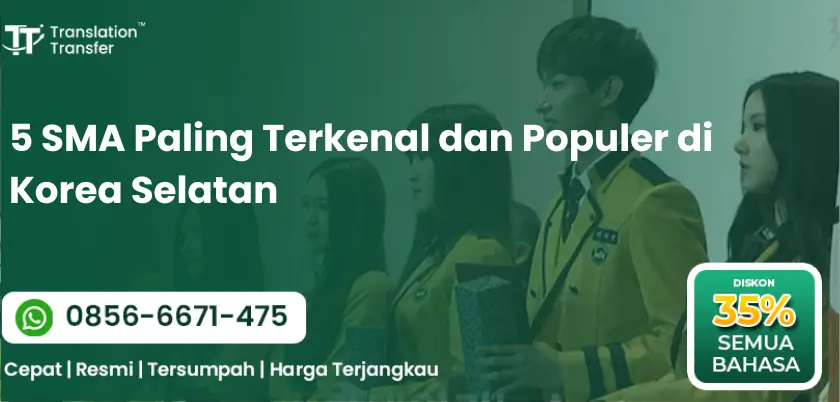 5 SMA Paling Terkenal dan Populer di Korea Selatan