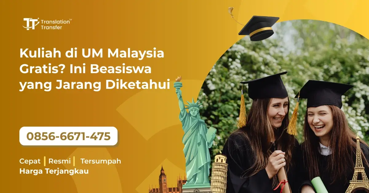 Beasiswa yang Jarang Diketahui