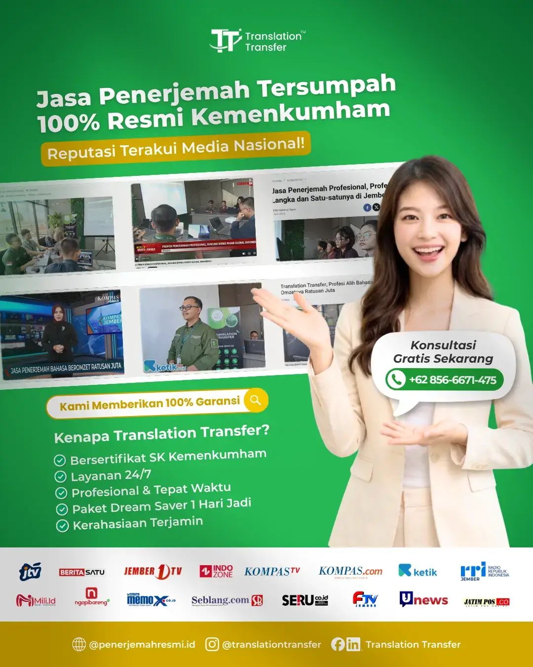 Penerjemah Dokumen S2 Korea Selatan Kilat & Resmi Pemerintah