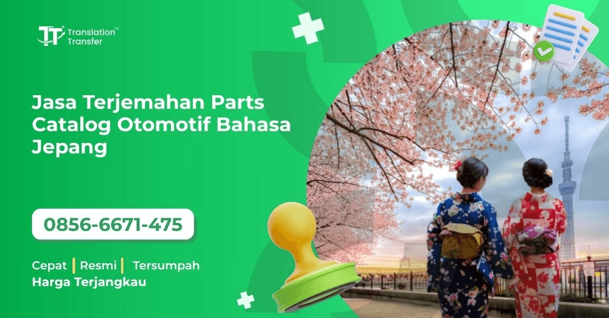 Jasa Terjemahan Parts Catalog Otomotif Bahasa Jepang