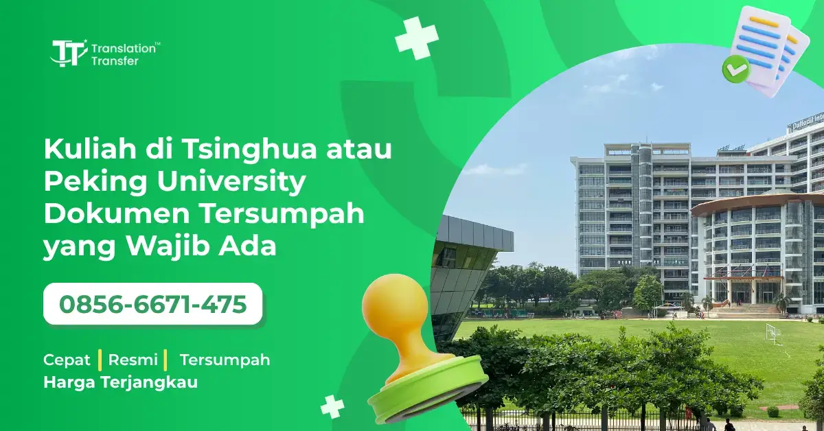 Kuliah di Tsinghua atau Peking University