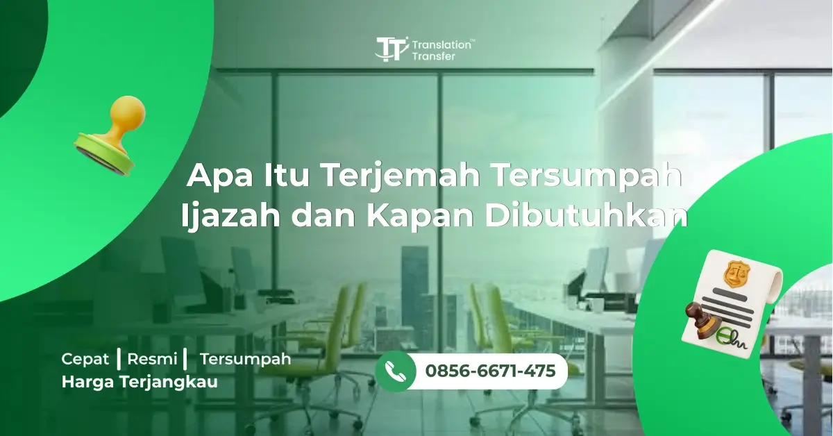 Apa Itu Terjemah Tersumpah Ijazah dan Kapan Dibutuhkan Oleh : Wahyu Jum'ah Maulidan Apa Itu Terjemah Tersumpah Ijazah dan Kapan Dibutuhkan | Terjemah tersumpah ijazah adalah layanan penerjemahan dokumen akademik yang dilakukan oleh penerjemah bersertifikat resmi dari Kemenkumham. Hasilnya bukan sekadar terjemahan biasa. Dokumen yang dihasilkan memiliki kekuatan hukum karena disertai cap dan tanda tangan resmi penerjemah yang diakui oleh instansi pemerintah dan lembaga internasional. Banyak orang baru menyadari pentingnya layanan ini ketika berkas mereka ditolak di kedutaan besar atau kampus luar negeri. Saat itulah mereka tahu: terjemahan dari Google Translate atau penerjemah biasa tidak pernah bisa menggantikan terjemahan tersumpah. Pengertian Terjemah Tersumpah Ijazah yang Perlu Kamu Pahami Terjemah tersumpah ijazah secara sederhana adalah alih bahasa resmi dari ijazah kamu ke bahasa lain, yang dikerjakan oleh penerjemah yang sudah disumpah di hadapan pejabat berwenang dan memegang sertifikat resmi dari Kementerian Hukum dan HAM. Apa yang Membedakannya dari Terjemahan Biasa Perbedaannya bukan soal kualitas bahasa semata. Ini soal legalitas. Terjemahan biasa tidak memiliki dasar hukum yang diakui oleh instansi resmi manapun. Sebaliknya, terjemahan tersumpah dilengkapi cap resmi dan tanda tangan penerjemah yang bersertifikat. Kombinasi inilah yang menjadi bukti bahwa terjemahan tersebut sah dan bisa dipertanggungjawabkan secara hukum. Siapa yang Berhak Membuat Terjemahan Tersumpah Ijazah Hanya penerjemah tersumpah yang memiliki sertifikasi dari Kemenkumham untuk pasangan bahasa yang relevan. Seorang penerjemah bersertifikat Bahasa Inggris belum tentu berwenang membuat terjemahan tersumpah dalam Bahasa Jerman atau Arab. Pastikan penerjemah yang kamu pilih memiliki sertifikasi yang spesifik untuk bahasa yang kamu butuhkan. Jangan berasumsi bahwa semua penerjemah tersumpah bisa menerjemahkan ke semua bahasa. Baca Juga : Penerjemah Tersumpah Akta Kelahiran Kapan Terjemah Tersumpah Ijazah Dibutuhkan Ada banyak situasi yang membutuhkan terjemahan tersumpah ijazah. Mengenali situasi-situasi ini lebih awal bisa menghindarkan kamu dari penolakan yang tidak perlu. Untuk Pendaftaran Beasiswa dan Universitas Luar Negeri Hampir semua program beasiswa internasional mensyaratkan ijazah yang diterjemahkan secara tersumpah. LPDP, Chevening, DAAD, hingga Erasmus Mundus semuanya punya ketentuan yang sama. Universitas luar negeri juga mensyaratkan hal yang sama untuk proses penerimaan mahasiswa baru. Tidak ada pengecualian. Terjemahan biasa tidak akan lolos seleksi berkas. Untuk Pengajuan Visa Kerja dan Verifikasi Kualifikasi Banyak negara mensyaratkan verifikasi kualifikasi akademik sebagai bagian dari proses pengajuan visa kerja. Ijazah yang sudah diterjemahkan tersumpah menjadi dokumen utama yang diserahkan kepada otoritas ketenagakerjaan di negara tujuan. Di beberapa negara, lembaga verifikasi kualifikasi yang ditunjuk pemerintah juga mensyaratkan terjemahan tersumpah. Tanpanya, klaim atas gelar akademikmu tidak bisa diverifikasi secara resmi. Untuk Proses Imigrasi dan Permanent Residence Proses imigrasi adalah konteks yang paling komprehensif. Hampir semua dokumen yang diserahkan, termasuk ijazah, perlu diterjemahkan secara tersumpah. Otoritas imigrasi di berbagai negara sangat ketat soal ini. Bahkan satu dokumen yang tidak memenuhi standar bisa menghambat seluruh proses pengajuan. Baca Juga : Penerjemah Tersumpah Bahasa Jepang Tangerang Proses Apostille Ijazah Sebelum Terjemahan Untuk keperluan di negara anggota Konvensi Den Haag, ijazah umumnya perlu mendapatkan apostille sebelum diterjemahkan. Ini adalah tahapan yang sering terlewat dan menjadi penyebab utama penolakan di instansi tujuan. Mengapa Apostille Harus Dikerjakan Lebih Dulu Urutan yang benar adalah: legalisasi di Kemendikbudristek, kemudian apostille di Kemenkumham, baru setelah itu terjemahan tersumpah. Dengan urutan ini, terjemahan yang dihasilkan mencakup seluruh isi dokumen termasuk keterangan apostille yang tertera. Jika terjemahan dibuat sebelum apostille, keterangan apostille yang ditambahkan belakangan tidak akan tercakup dalam terjemahan. Beberapa instansi menolak dokumen dengan kondisi seperti ini. Tahapan Legalisasi Ijazah yang Perlu Dilewati Karena ijazah diterbitkan oleh institusi pendidikan bukan instansi pemerintah, ada tahapan awal yang perlu dilalui sebelum apostille bisa diterbitkan. Legalisasi di Kemendikbudristek adalah tahapan wajib yang tidak bisa dilewati. Banyak pemohon yang langsung mengajukan apostille ke Kemenkumham tanpa melalui Kemendikbudristek terlebih dahulu, dan akhirnya ditolak. Pastikan kamu tidak melakukan kesalahan yang sama. Baca Juga : Discourse Analysis | 5 Alasan Pentingnya Paham Nuansa Bahasa Tips Memilih Penyedia Jasa Terjemah Tersumpah Ijazah Memilih penyedia jasa yang tepat sama pentingnya dengan memahami prosesnya. Penyedia yang salah bisa membuat dokumenmu ditolak meski biaya sudah dikeluarkan. Pertama, verifikasi sertifikasi penerjemah dari Kemenkumham. Kedua, tanyakan pengalaman mereka dengan dokumen akademik khususnya ijazah. Ketiga, pastikan ada kebijakan revisi jika ditemukan ketidakakuratan. Keempat, periksa apakah mereka memahami persyaratan institusi tujuanmu. Penyedia jasa yang berpengalaman biasanya langsung bisa memberi panduan tentang urutan proses yang benar, bukan hanya mengerjakan terjemahannya saja. Baca Juga : Jasa Penerjemah Bahasa Inggris Surabaya Kesimpulan Terjemah tersumpah ijazah bukan layanan opsional ketika kamu berurusan dengan institusi internasional. Ini adalah persyaratan wajib yang tidak bisa digantikan oleh terjemahan biasa atau terjemahan mesin. Pastikan kamu memilih penerjemah tersumpah yang bersertifikat resmi, memahami urutan proses yang benar, dan mulai mengurus jauh sebelum tenggat waktu pengajuan tiba. disini letak cta FAQ Apakah ijazah perlu dilegalisasi dulu sebelum diterjemahkan? Ya. Untuk keperluan di negara anggota Konvensi Den Haag, ijazah perlu melalui legalisasi Kemendikbudristek dan apostille Kemenkumham sebelum diterjemahkan secara tersumpah. Apakah bisa selesai lebih cepat atau ada layanan ekspres? Ada opsi layanan ekspres dengan biaya tambahan, namun kecepatan tergantung pada kompleksitas dokumen dan ketersediaan penerjemah. Apakah dokumen hasil terjemahan bisa dikirim softfile maupun hardfile? Bisa keduanya. Softfile dikirim via WhatsApp atau email, hardfile dikirim melalui jasa pengiriman yang disepakati. Apakah bisa membayar setelah dokumen selesai? Pembayaran menggunakan sistem uang muka minimal 50% di awal, dan sisa pembayaran diselesaikan setelah dokumen selesai. Apakah bisa minta cap atau stempel penerjemahan tersumpah? Bisa. Cap dan tanda tangan resmi penerjemah bersertifikat sudah termasuk dalam setiap dokumen hasil terjemahan tersumpah. Referensi: Kementerian Hukum dan HAM Republik Indonesia. (2024). Ketentuan Penerjemah Tersumpah dan Dokumen Resmi. https://www.kemenkumham.go.id/penerjemah-tersumpah Kementerian Pendidikan, Kebudayaan, Riset, dan Teknologi. (2024). Legalisasi Ijazah untuk Keperluan Luar Negeri. https://www.kemdikbud.go.id/legalisasi-ijazah Hague Conference on Private International Law. (2024). Apostille Convention: Practical Guide for Education Documents. https://www.hcch.net/en/instruments/conventions/specialised-sections/apostille
